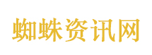 外卖小哥被大爷索赔急哭 交警帮赔钱